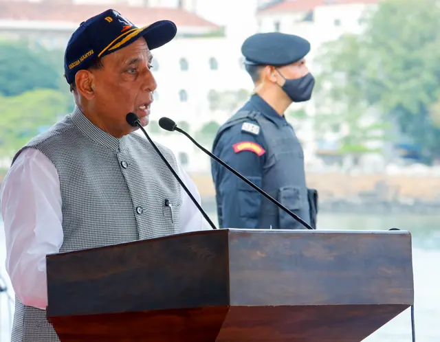 राजनाथ सिंह