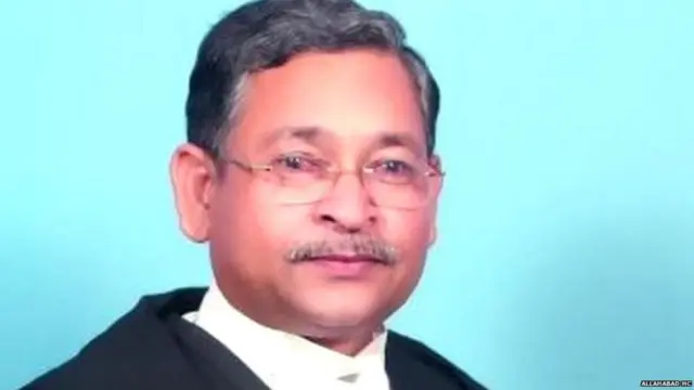 इलाहाबाद हाई कोर्ट के पूर्व जज एसएन शुक्ला