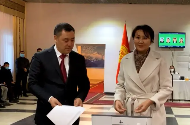 Садыр Жапаров жана Айгүл Жапарова