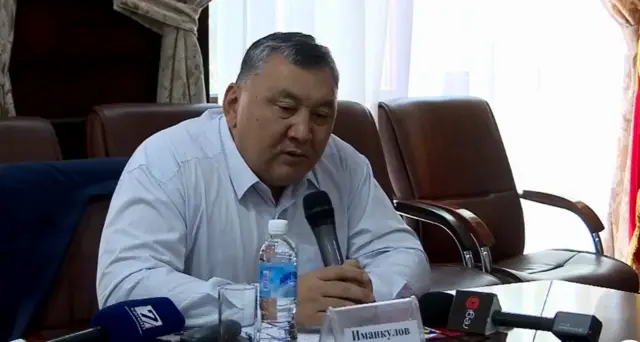 Марат Иманкулов