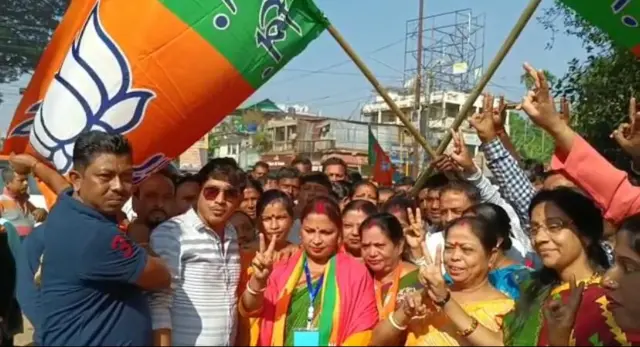 बीजेपी