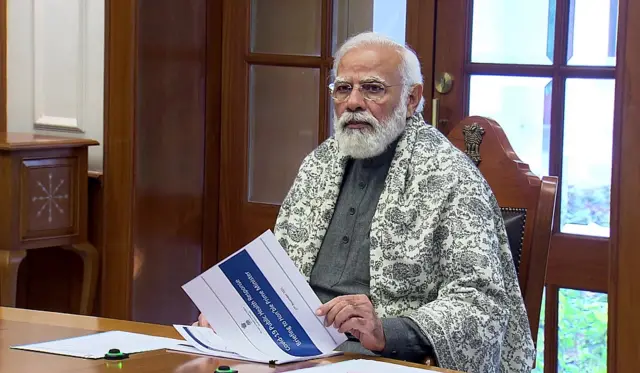 मोदी
