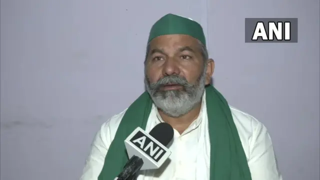 टिकैत