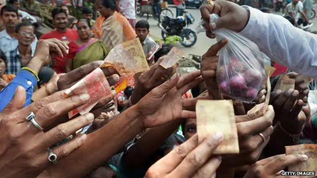 प्याज