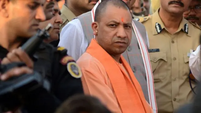 योगी आदित्यनाथ