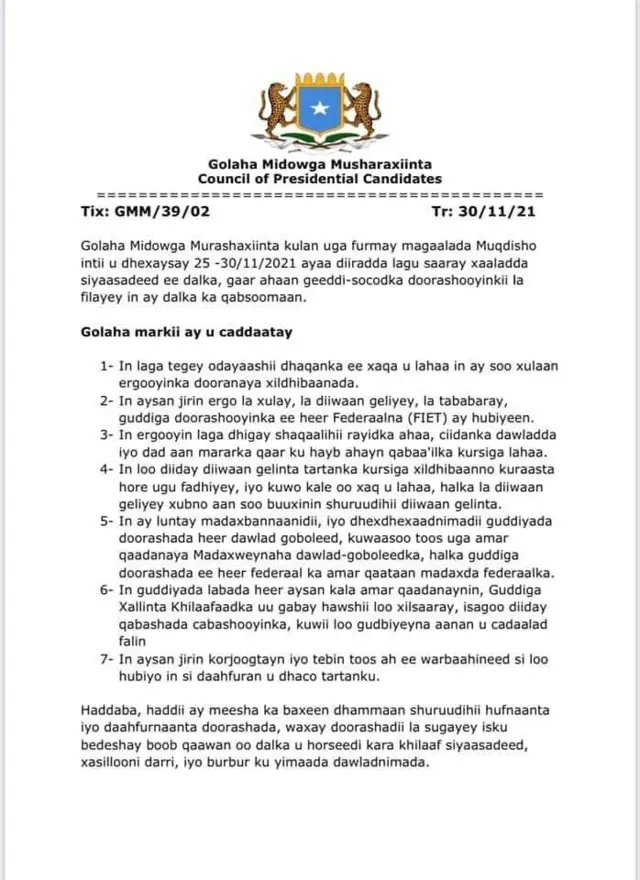 Bayaanka Midowga Murashaxiinta