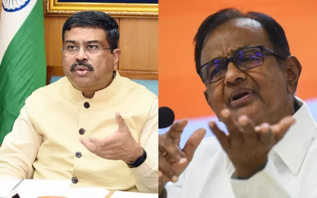 धर्मेंद्र प्रधान और पी चिदंबरम