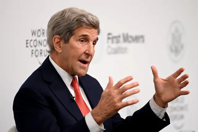 जॉन कैरी