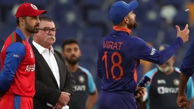 भारत-अफ़ग़ानिस्तान मैच