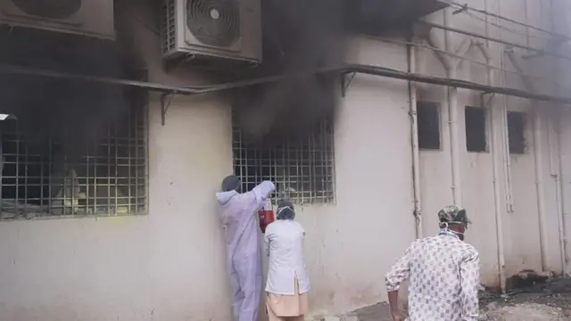 अहमदनगर ज़िला अस्पताल