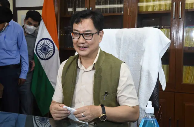 किरेेन