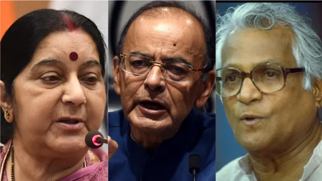 सुषमा स्वराज, अरुण जेटली और जॉर्ज फर्नांडीज़ को मरोणपरांत पद्म विभूषण सम्मान से सम्मानित किया गया है