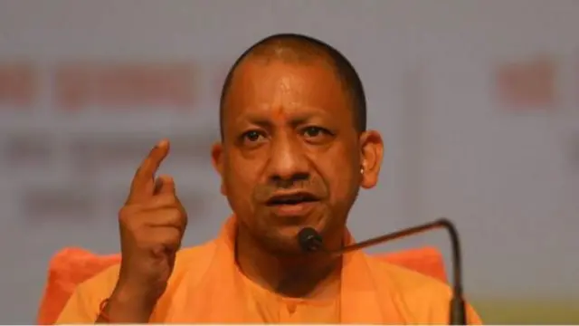 योगी आदित्यनाथ