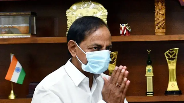 चंद्रशेखर राव
