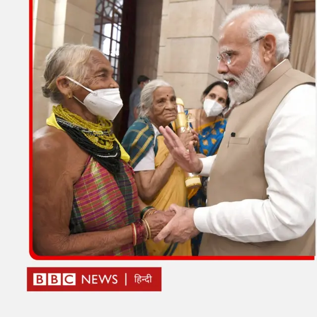 पीएम मोदी के साथ तुलसी गौड़ा