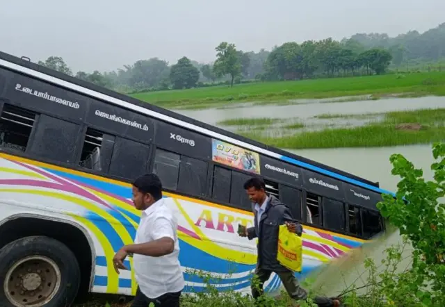பேருந்து விபத்து