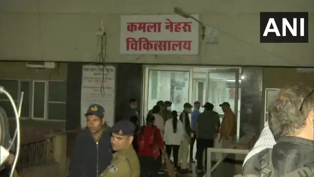 अस्पताल