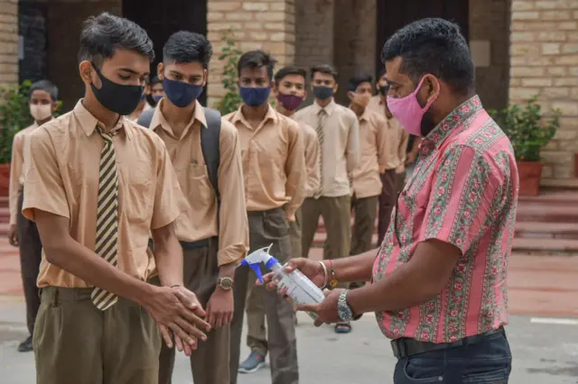 छात्र