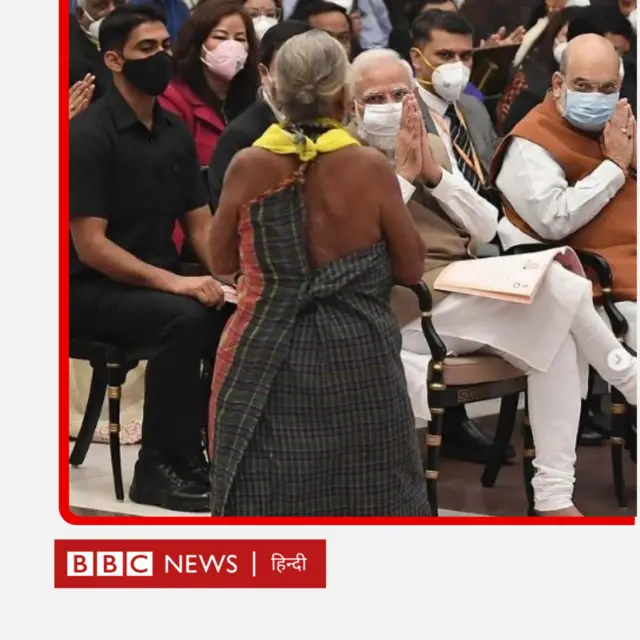 तुलसी गौड़ा