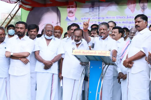 மழை