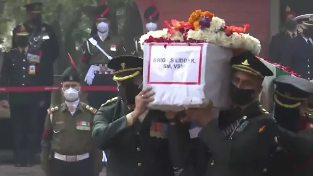 ब्रिगेडियर एलएस लिड्डर का पार्थिव शरीर