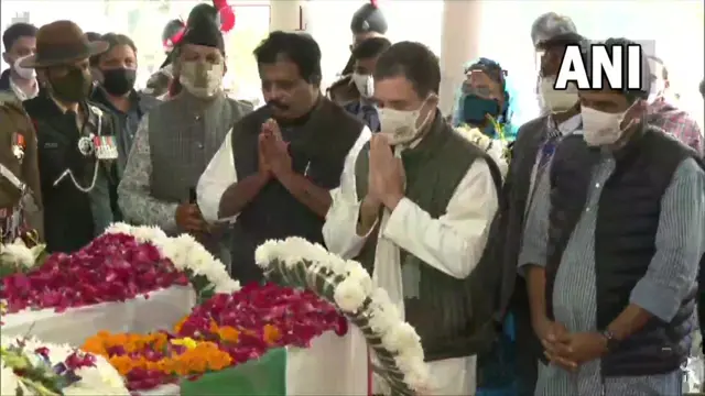 राहुल गांधी