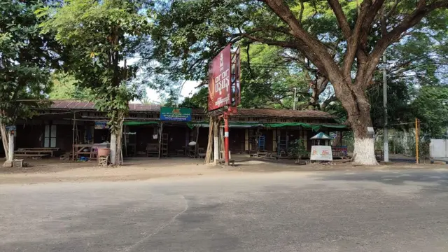 မုံရွာ