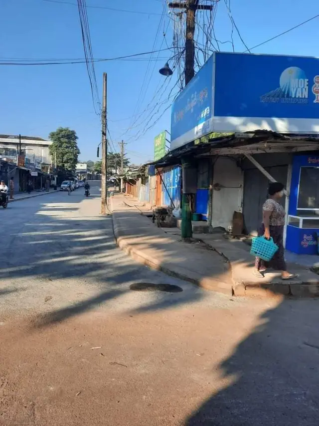 ရန်ကုန်၊ မင်္ဂလာဒုံ