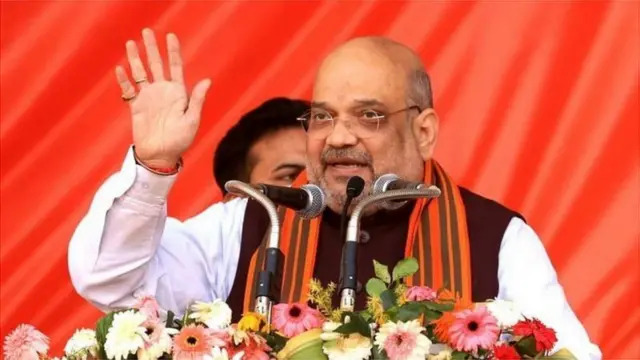 કેન્દ્રીય ગૃહમંત્રી અમિત શાહે