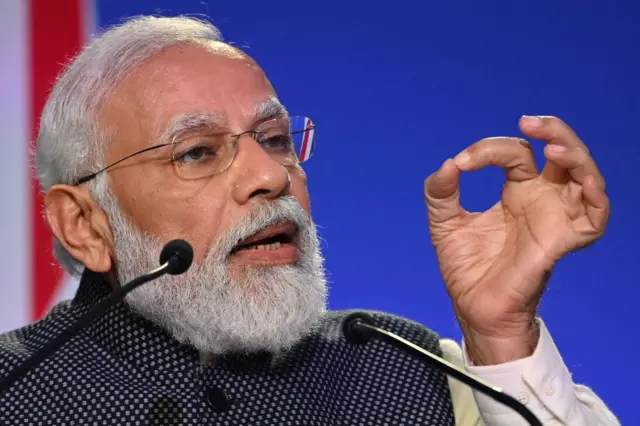 मोदी