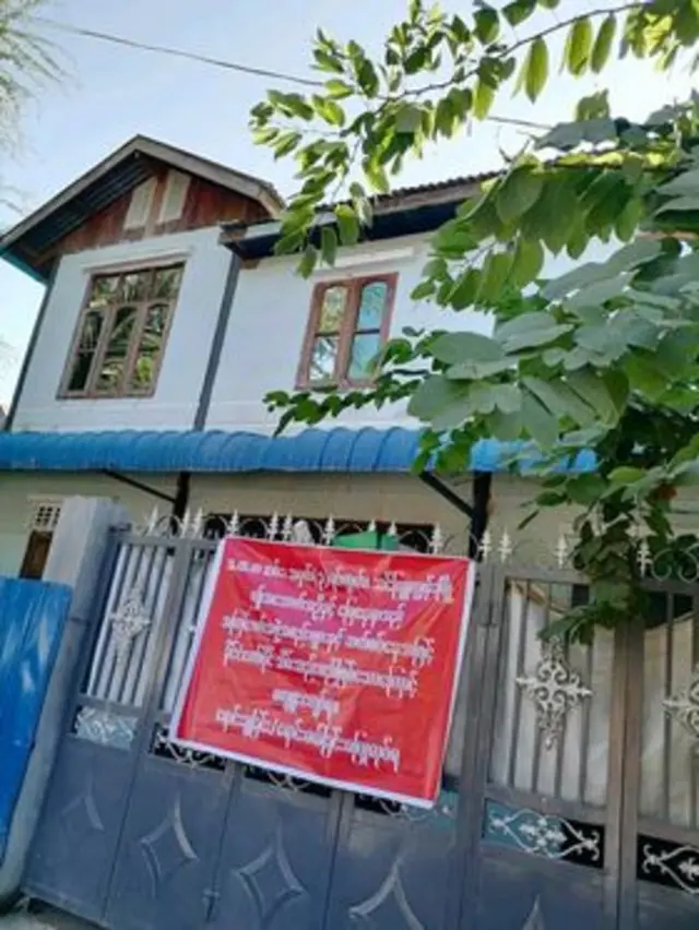 မကွေးတက္ကသိုလ် ကျောင်းသားသမဂ္ဂဥက္ကဋ္ဌဟောင်းရဲ့ မိဘနေအိမ်နဲ့ဆိုင်ကို စစ်ကောင်စီက ချိပ်ပိတ်