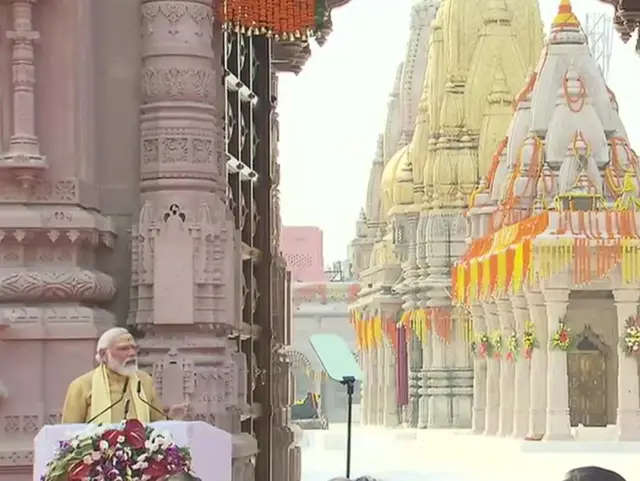 मोदी