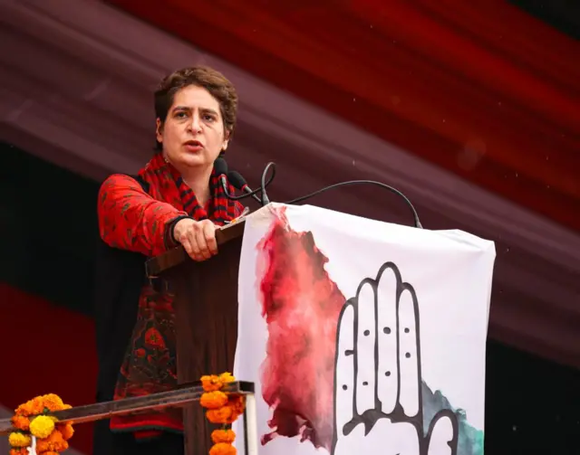 प्रियंका गांधी