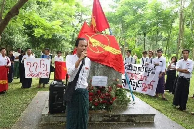 ဒုဥက္ကဌ ကိုဝေယံဖြိုးမိုး အပါအဝင် နိုင်ကျဉ်းတွေကို ရိုက်နှက်နှိပ်စက်ခံရပြီး တိုက်ပိတ်ခံနေရတယ်လို့ ဗကသများအဖွဲ့ချုပ်ပြော