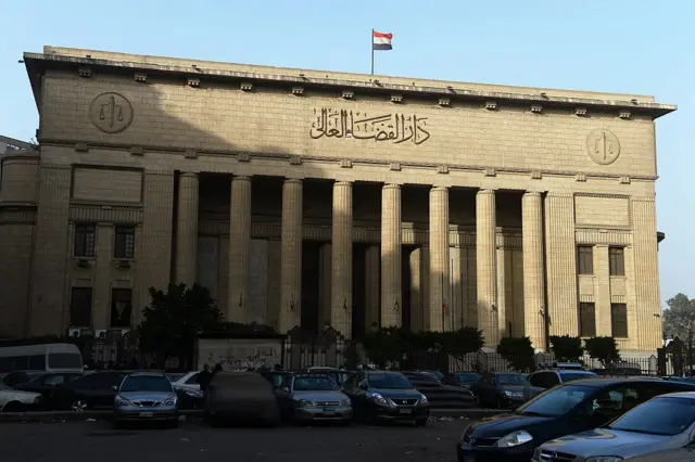 صورة تظهر دار القضاء العالي في العاصمة المصرية القاهرة