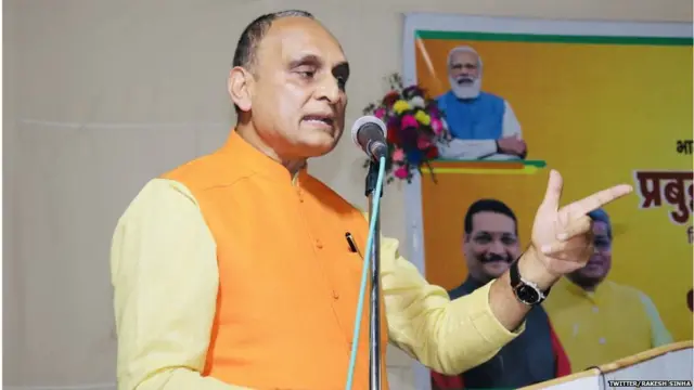 बीजेपी सांसद राकेश सिन्हा