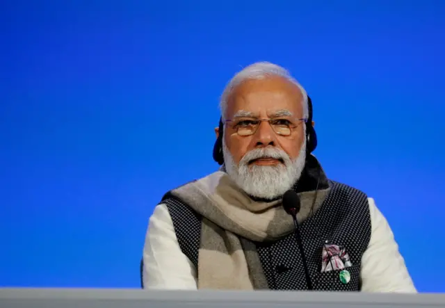मोदी