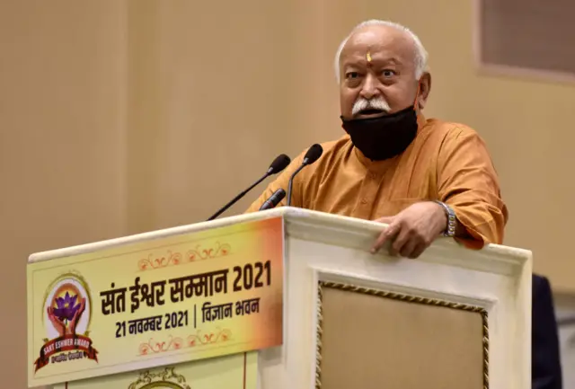 मोहन भागवत