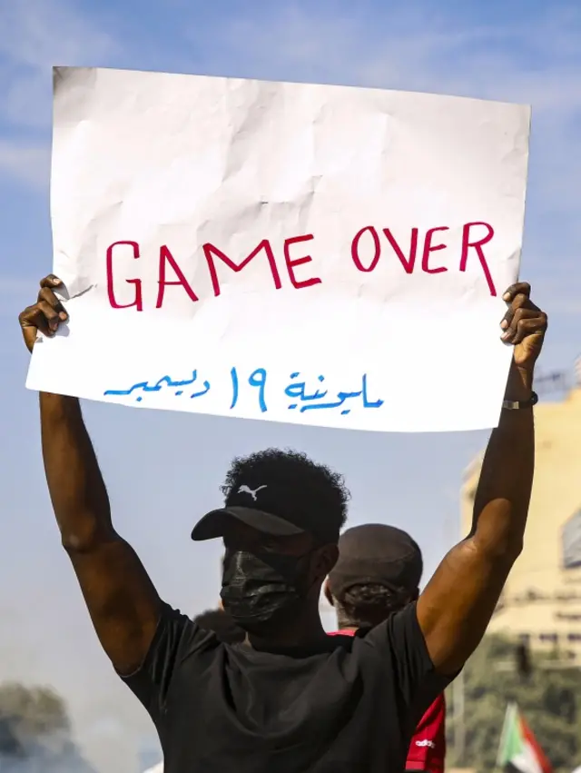 خارطوم