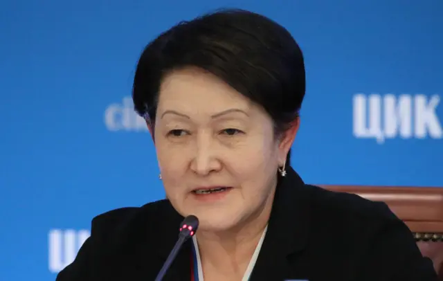 БШК төрайымы Нуржан Шайлдабекова