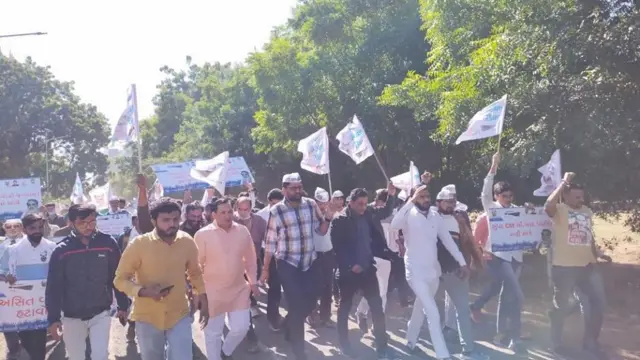 गुजरात