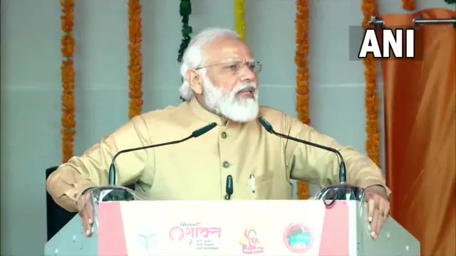 नरेंद्र मोदी