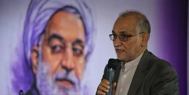 روحانی