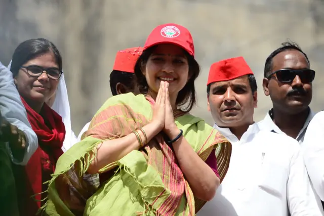 डिंपल यादव