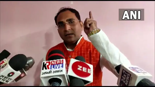 बीजेपी नेता गजेंद्र झा