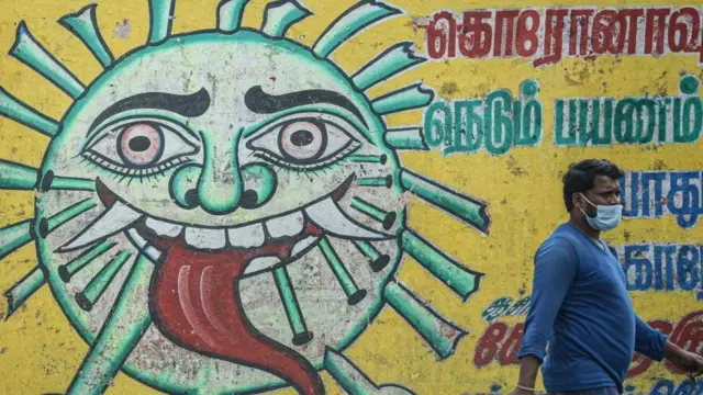கொரோனா