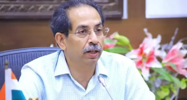 மகாராஷ்டிரா முதல்வர் உத்தவ் தாக்கரே