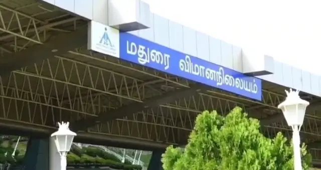 மதுரை விமான நிலையம்