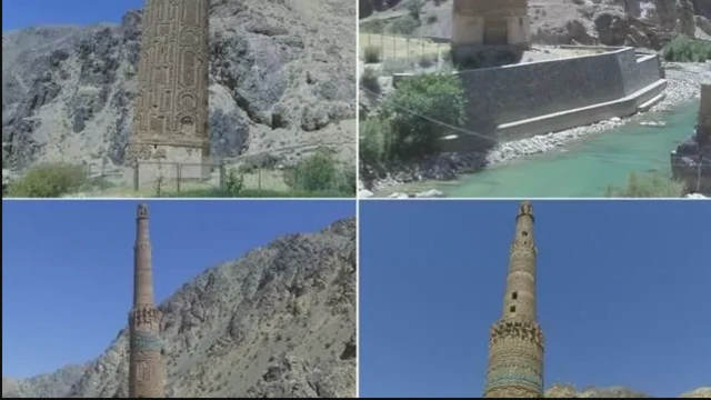 जाम की मीनार