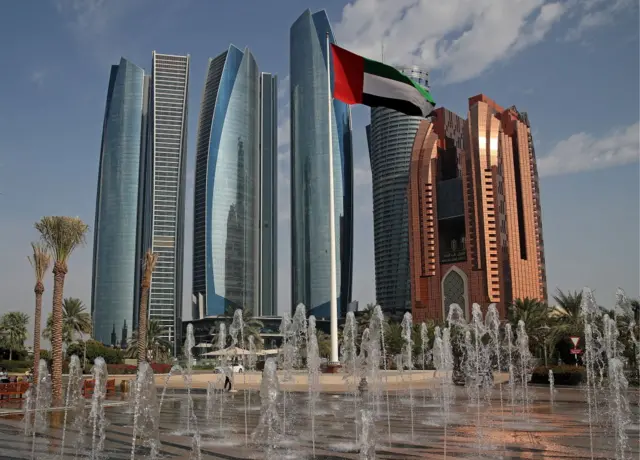 أبوظبي